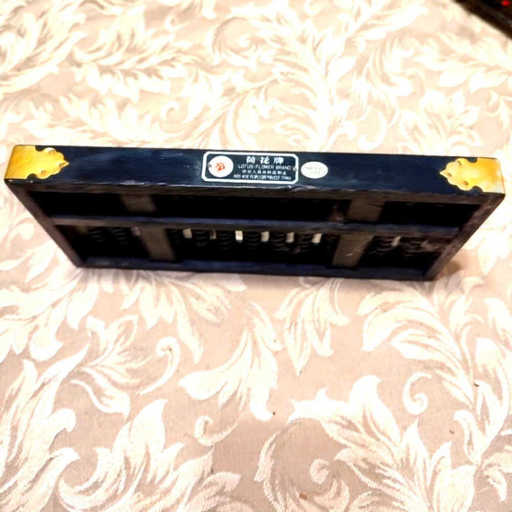 ⛩️ True Antique 1940's Authentic "Lotus Flower" Abacus - Picture 3 of 10